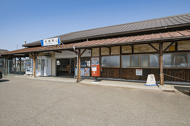 東武鉄道「木崎」駅(約1,120m)