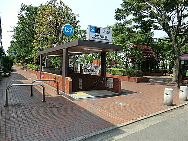 よしや大谷口店（約795m）