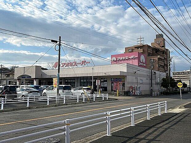 アオキスーパー 前後店(約1,004m)