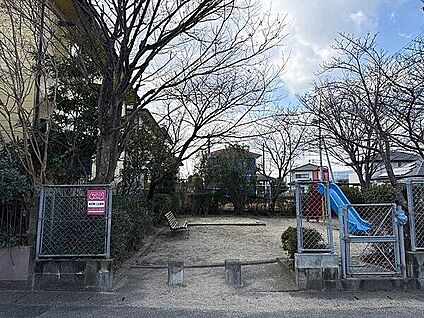 後田第二公園 817m