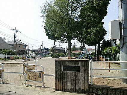 北山公園 542m