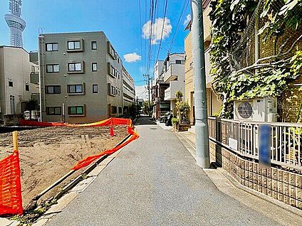 前面道路