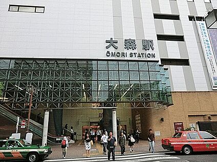 JR「大森」駅 1520m