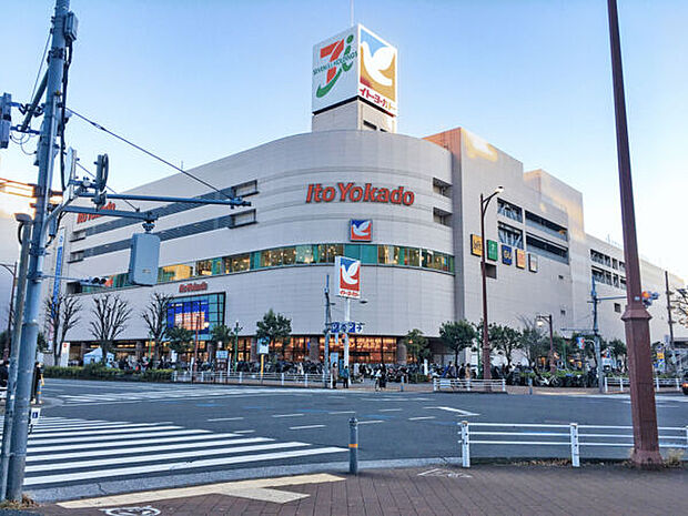イトーヨーカドー大森店(約1,636m)
