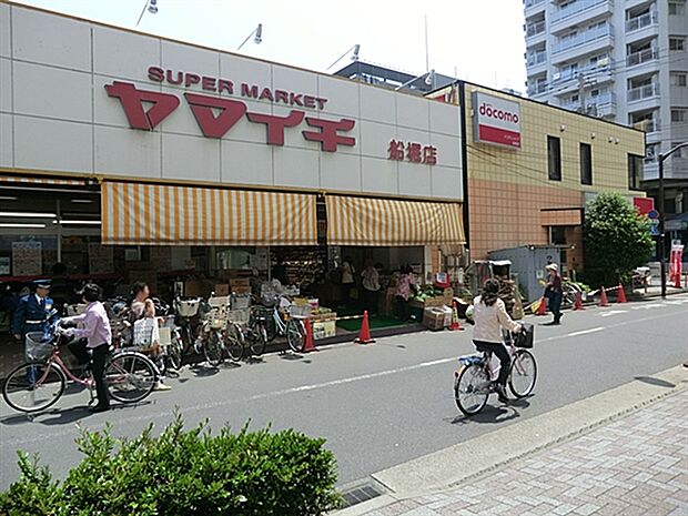 ヤマイチ船堀店(約937m)