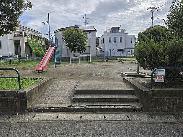 狐塚公園(約621m)