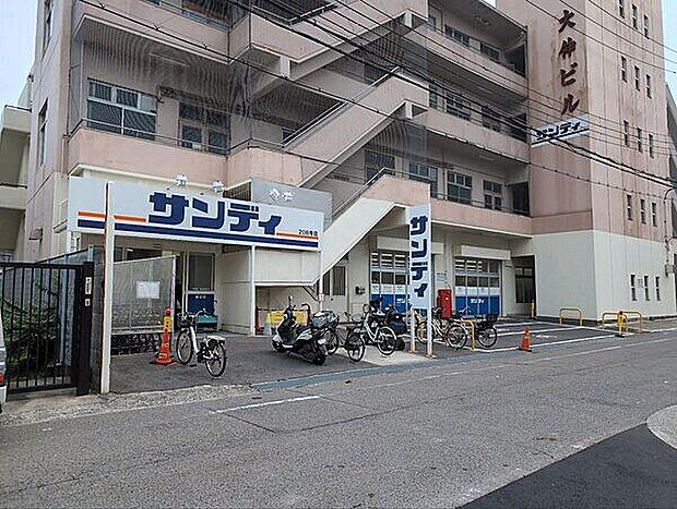 サンディ 長田菅原店(約1,000m)
