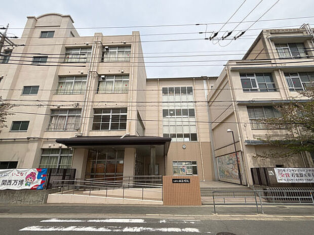 大阪市立城陽中学校(約1,077m)