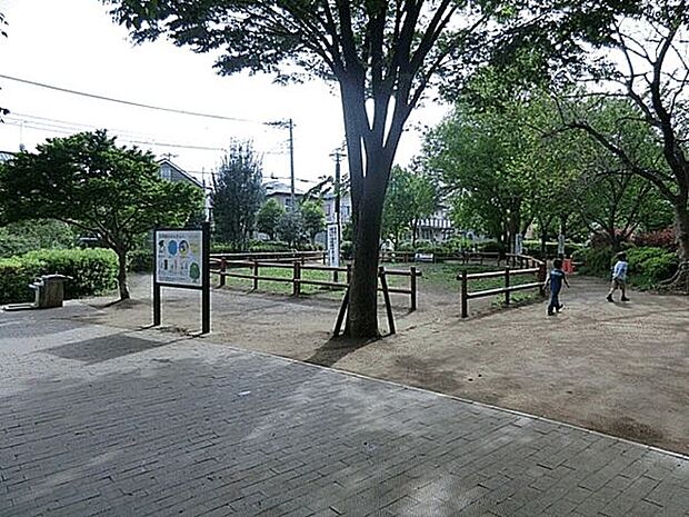 長崎公園(約926m)