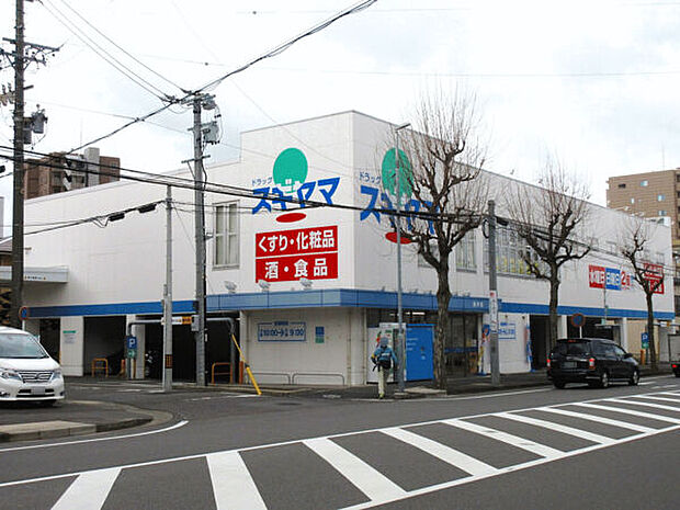 ドラッグスギヤマ筒井店(約413m)