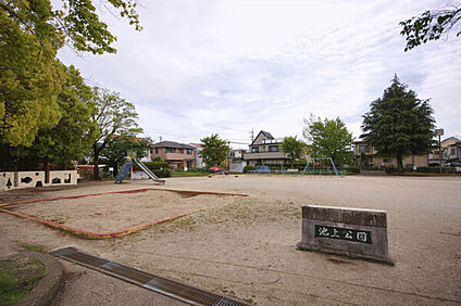 池上公園 344m