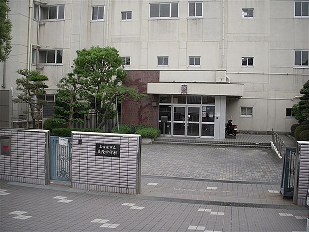 名古屋市立東陵中学校(約1,387m)