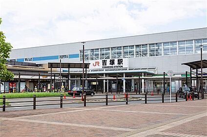 鹿児島線「吉塚」駅 640m