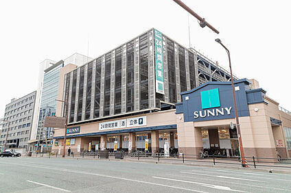 サニー吉塚駅前店 569m