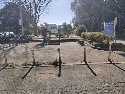 東平賀公園 820m