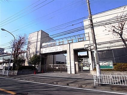 横浜市立岡野中学校 1020m