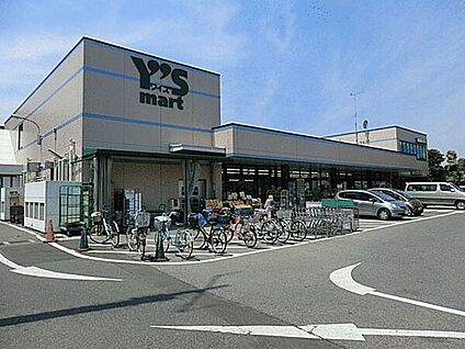 ワイズマート香澄店 1238m