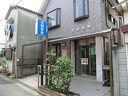 吉岡医院 612m