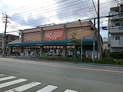 ワイズマート末広店 717m