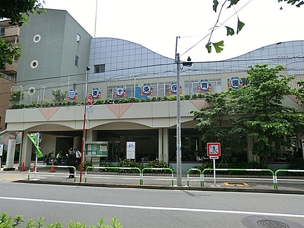 北区立東十条保育園(約669m)