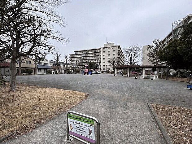 笠間扇子田公園(約592m)