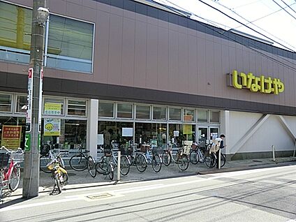 いなげやina21川崎幸店 478m