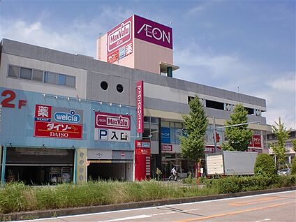 マックスバリュ今池店 969m