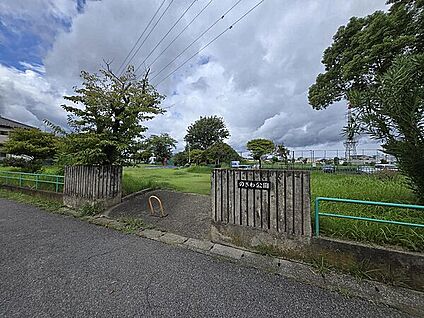 のぎわ公園 534m