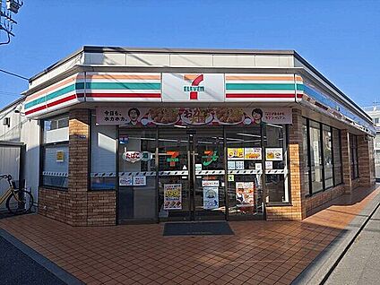 セブンイレブン 川崎井田中ノ町店 596m