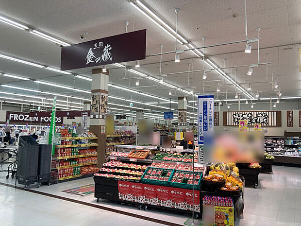 食の蔵 JR今宮駅前店(約390m)
