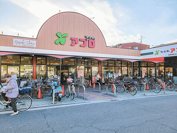 食品館アプロもず店(約766m)