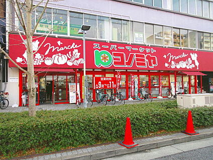 コノミヤ東山店 962m