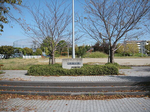 平島公園(約711m)