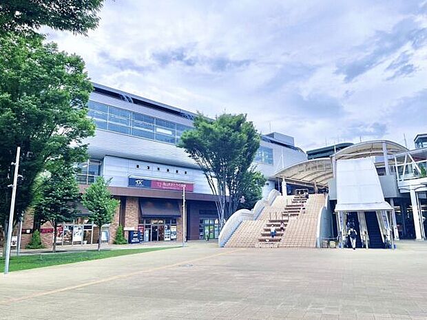 つくばエクスプレス「流山おおたかの森」駅（約1,280m）