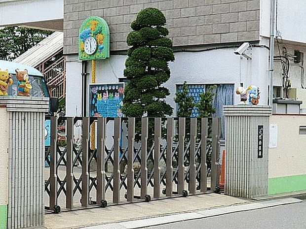 船橋小鳩幼稚園(約483m)