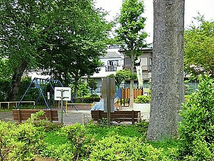 つつじ山児童遊園 281m