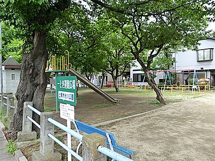 上青木氷川公園 455m