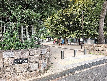 甲南町小公園 543m