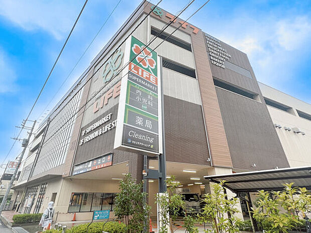 ライフ 溝口店(約469m)