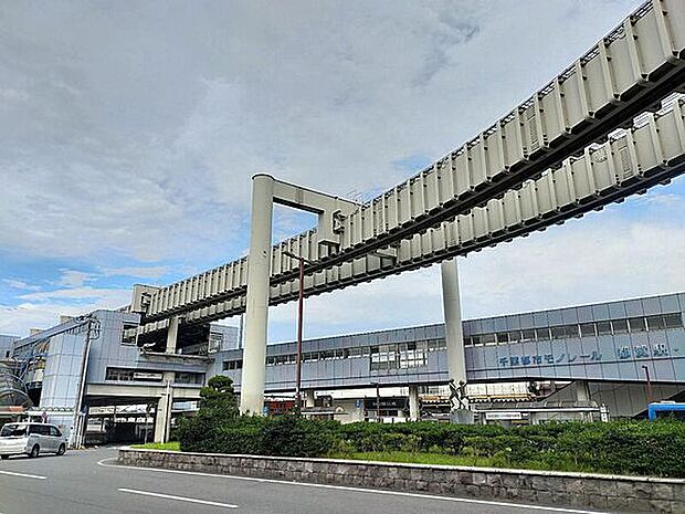 JR「都賀」駅(約1,040m)
