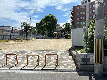北中道公園 939m