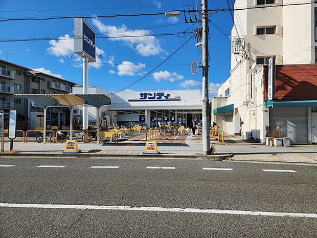 サンディ香櫨園店(約682m)