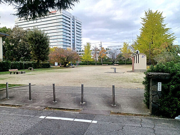 相生公園（約405m）