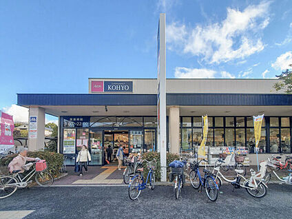 KOHYO甲子園店 1014m