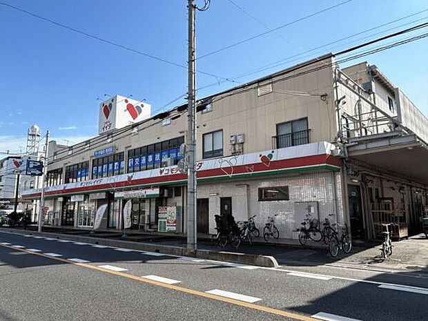 コモディイイダ仲町店(約546m)
