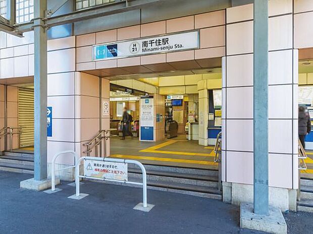 東京メトロ「南千住」駅(約560m)