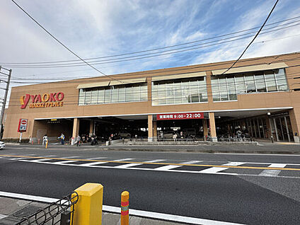 ヤオコー 藤沢片瀬店 1324m