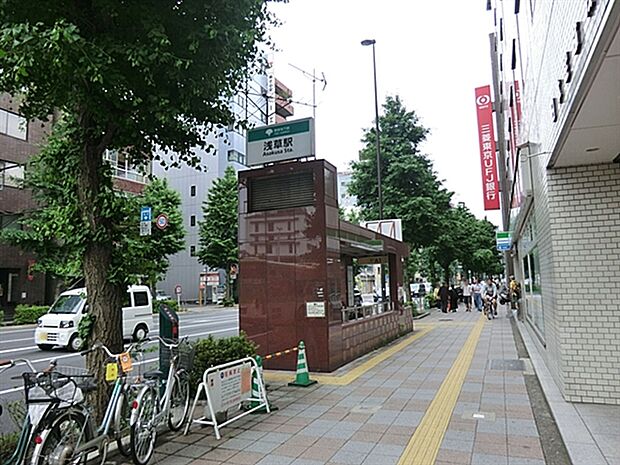 都営地下鉄浅草線「浅草」駅(約400m)