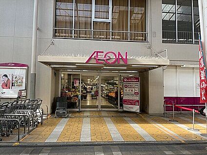 イオン八尾御坊前店 680m