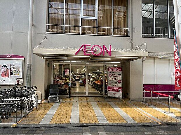 イオン八尾御坊前店(約680m)